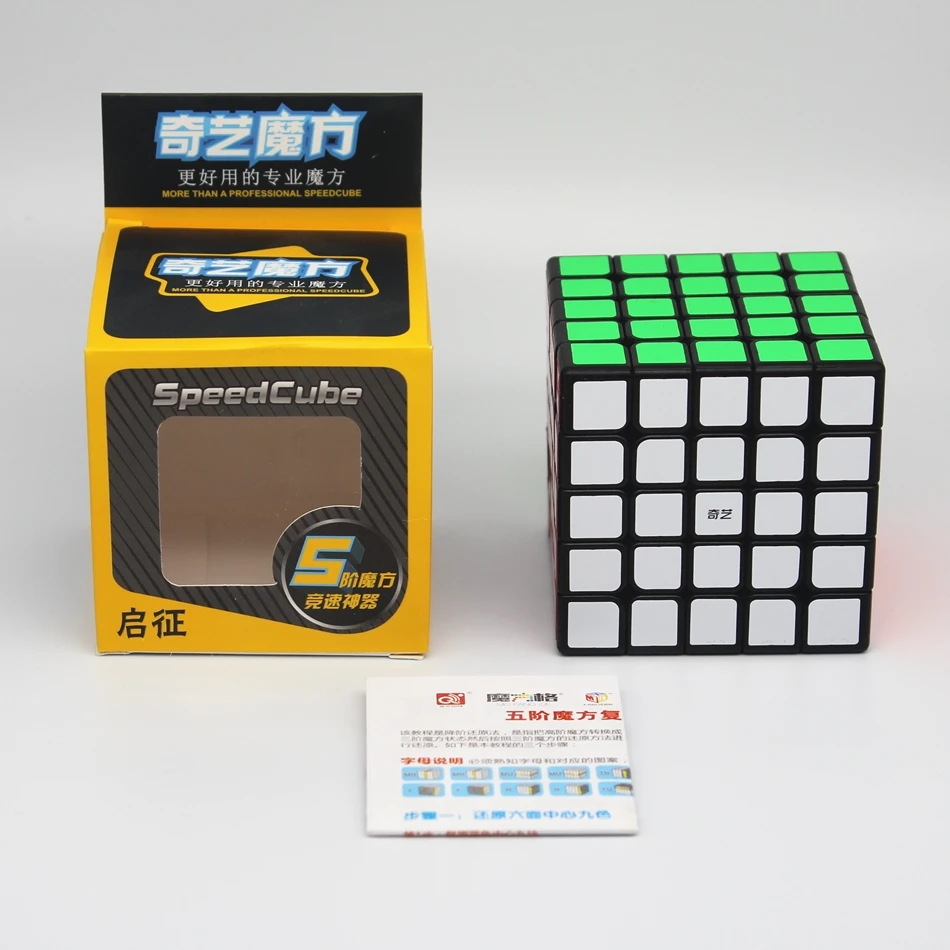 Qiyi 5S puzzle magiczna kostka 5x5 magiczna kostka Cubo Magico Profissional prędkość kostka Stickerless kostka do gry edukacyjne zabawki dla dzieci Qiyi 5S puzzle magic cube 5x5 Magic Cube Cubo Profissional magia cube