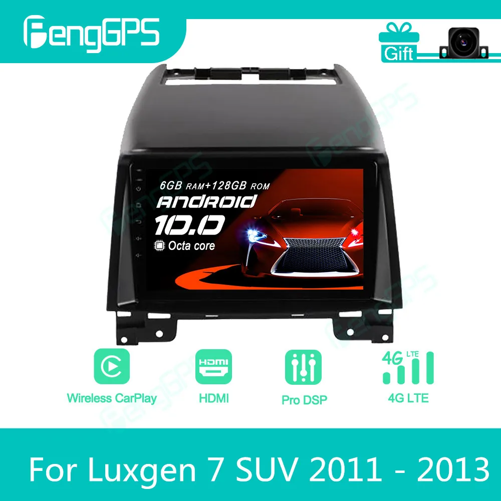 Dla Luxgen 7 SUV 2011 - 2013 Radio samochodowe z androidem Stereo Autoradio 2Din odtwarzacz multimedialny nawigacja GPS ekran dotykowy