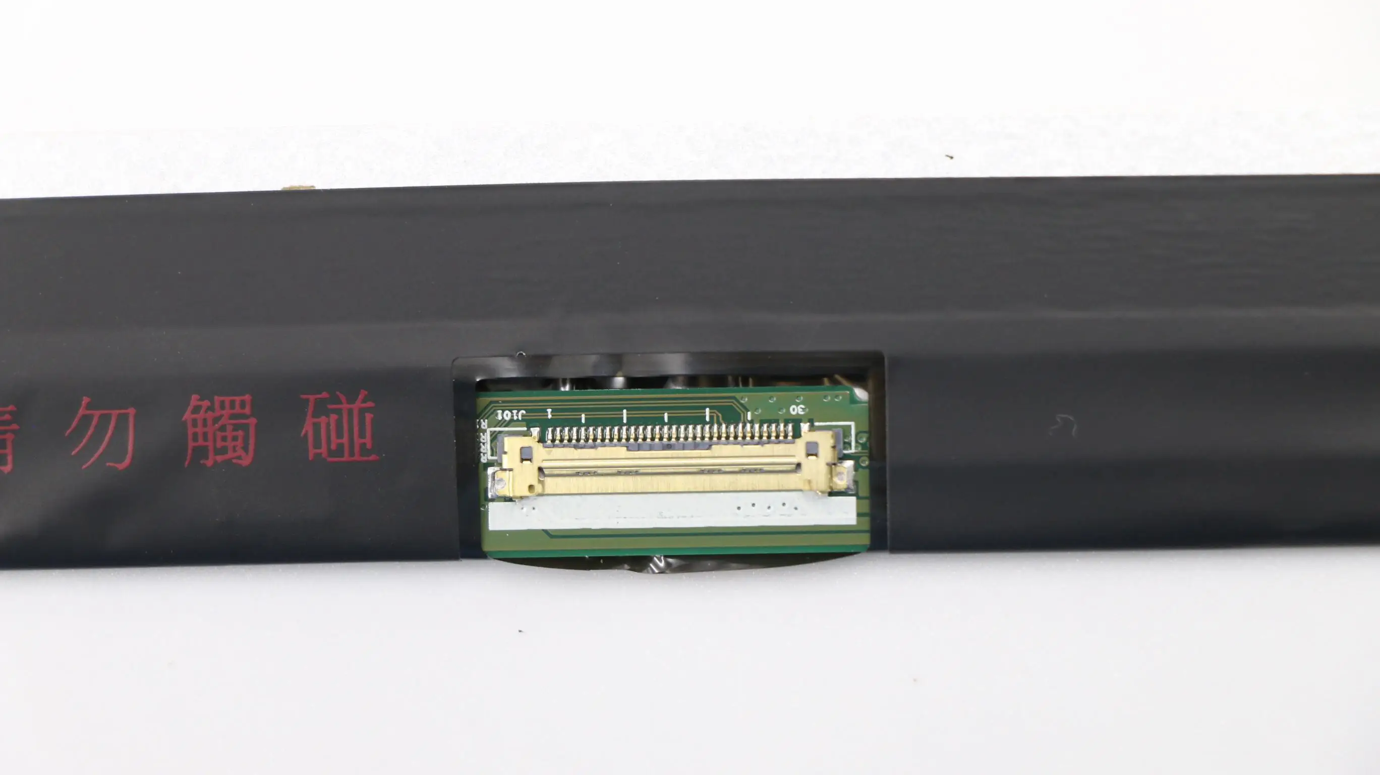 Imagem -04 - Original para Lenovo Thinkpad E480 E485 E490 E495 hd tn Tela Lcd 01lw084 01lw083 01lw082 Novo