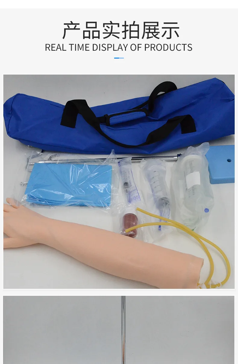 1:1 نموذج تدريب على الوريد للذراع البشري بالحجم الطبيعي، رسم الدم