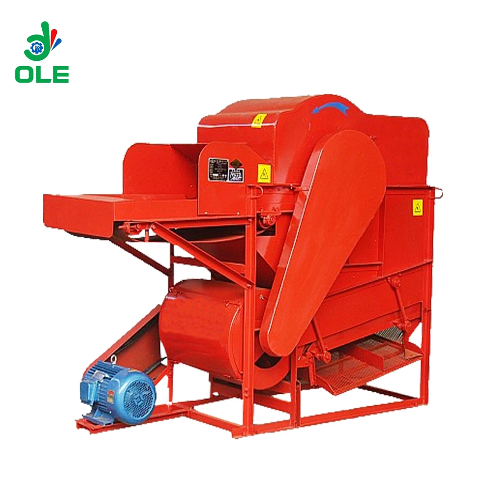 전자동 땅콩 수확 기계, 땅콩 수확기