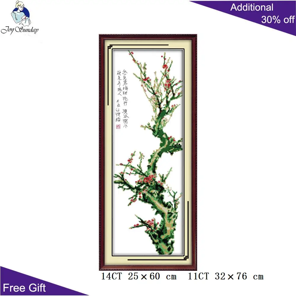 Joy Sunday-Four Gentlemen Plum Orchid, Bamboo Chrysanthemum, Home Decoration, H139 (1) (2) (3) (4) Chinese Cross Stitch Kit