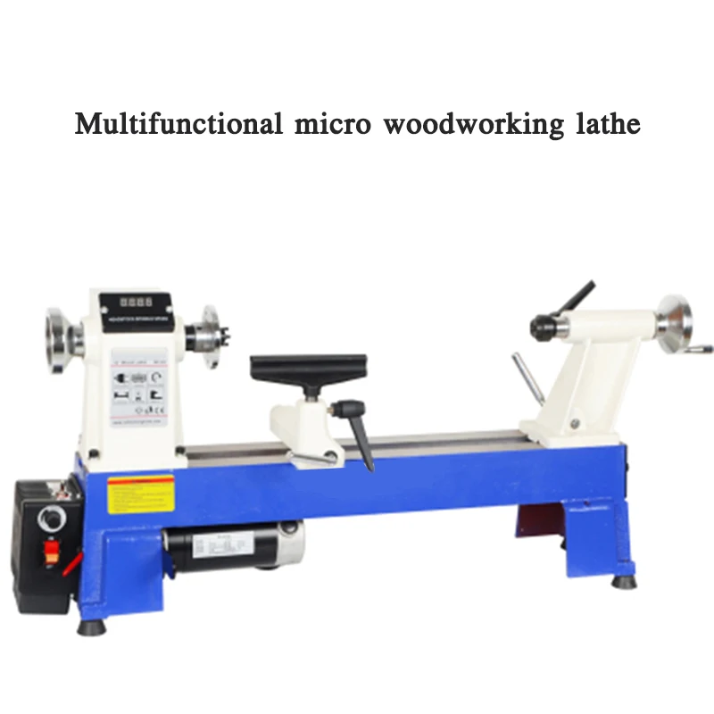 220V Multifunctional Miniature Woodworking Lathe Bead Machine Small Bracelet Rotating Lathe Household Wood Rotary Lathe Machine