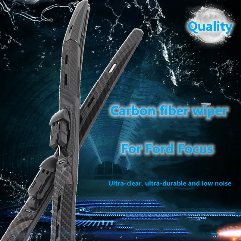 

Suitable for Ford Explorer special upgrade modification carbon fiber wiper exterior accessories