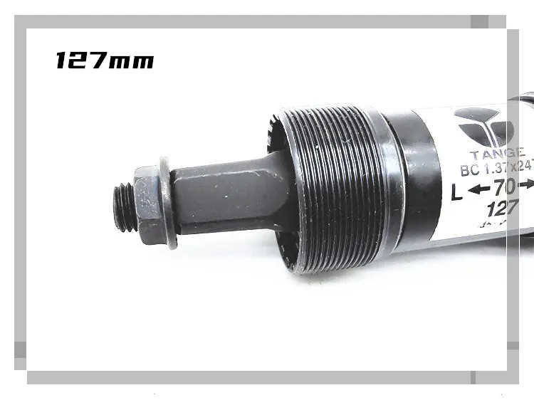 □ Syncros BB  127mm x 73mm OLD MTB □ Syncros BB 127mm x 73mm OLD MTB Syncros titanium bottom