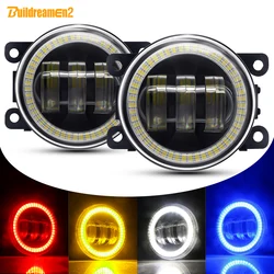 2 X Angel Eye Fog Light For Citroen C6 C4 C5 C3 DS4 DS3 DS5 Xsara C-Crosser Jumpy Car LED Lens Fog Daytime Running Lamp DRL 12V
