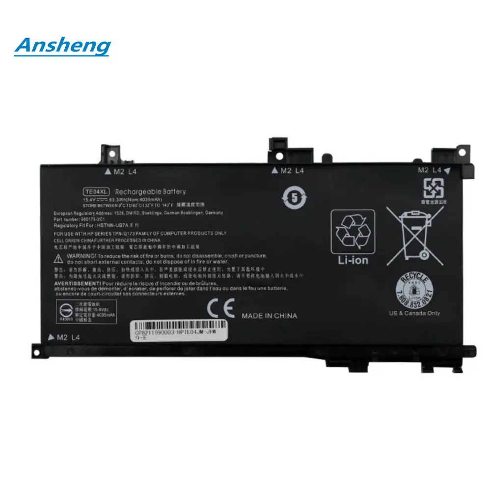 

High Quality TE04XL Battery For HP OMEN 15-ax200 15-ax210TX 15-ax235nd 15-ax202na TPN-Q173 HSTNN-DB7T 905175-2C1 905277-855