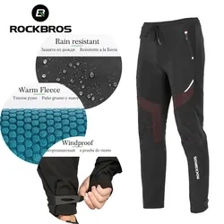 ROCKBROS Winter Cycling Pants Men Fleece Sport Reflective Trousers Keep Warm Thermal Bicycle Bike Mtb Pants Running Clothings