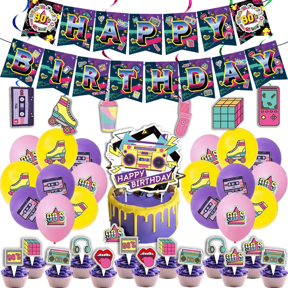 Hip Hop 90‘s Party Disposable Tableware Set Party Table Decoration Paper Cups Plates Straws Retro Disco Birthday Party Supplies