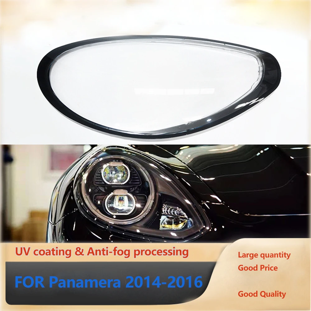 For Porsche Panamera Front Car Headlight Lens Clear Cover Shell 2014-2016 Auto Head Lamp Light Shade Masks Transparent Lampshade