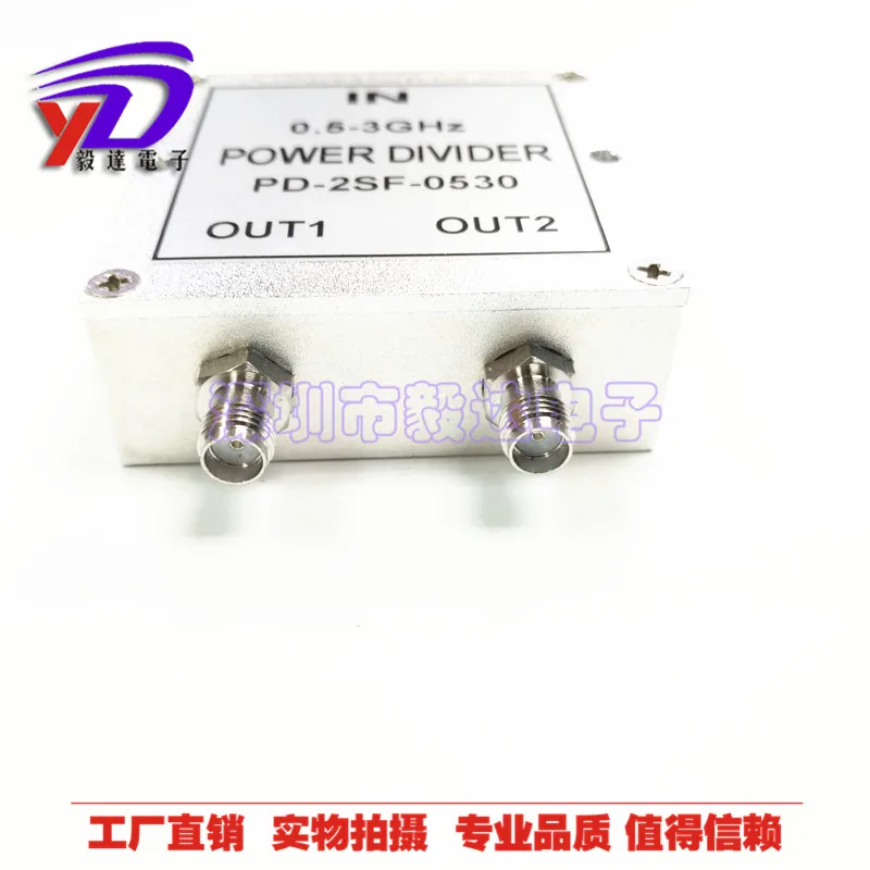 낮은 감쇠 SMA 암 헤드 1 대 2 기지국 전력 분배기 0.5-3GWIFI 전력 분배기 테스트