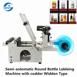 Semi-automatic Round Bottle Adhesive Labeling Machine With Coder Widden Type PET Glass Metal Cans Gel Jars Label dispensor