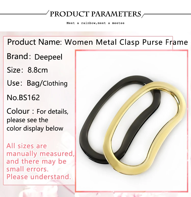 2Pcs Deepeel 3.8X8.8cm Metal Bags Handle Purse Frame Kiss Clasp Handbag Replacement Handles DIY Women Bag Hardware Accessories