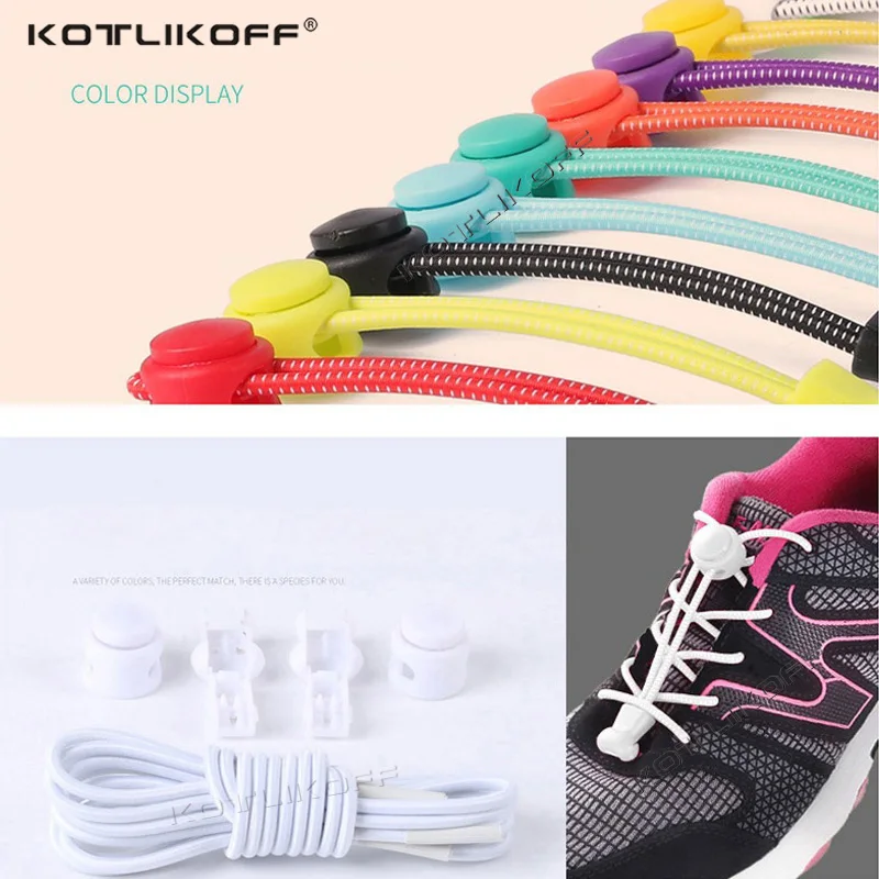 Sneaker Lazy Shoelaces Elastic No Tie Shoe Laces Quick Locking Buckle Shoelace  Kids Adult Rubber Shoelace 100cm Can Be Cut