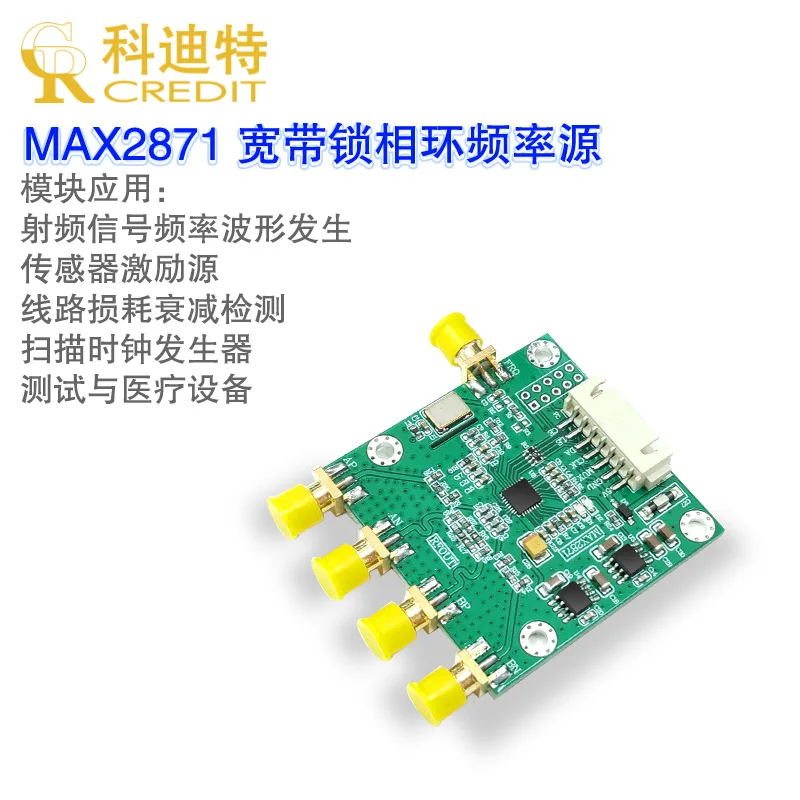 Signal Generator MAX2870/2871 PHASE Locked Loop Module 6GHz Bandwidth Frequency Source High Flatness Power