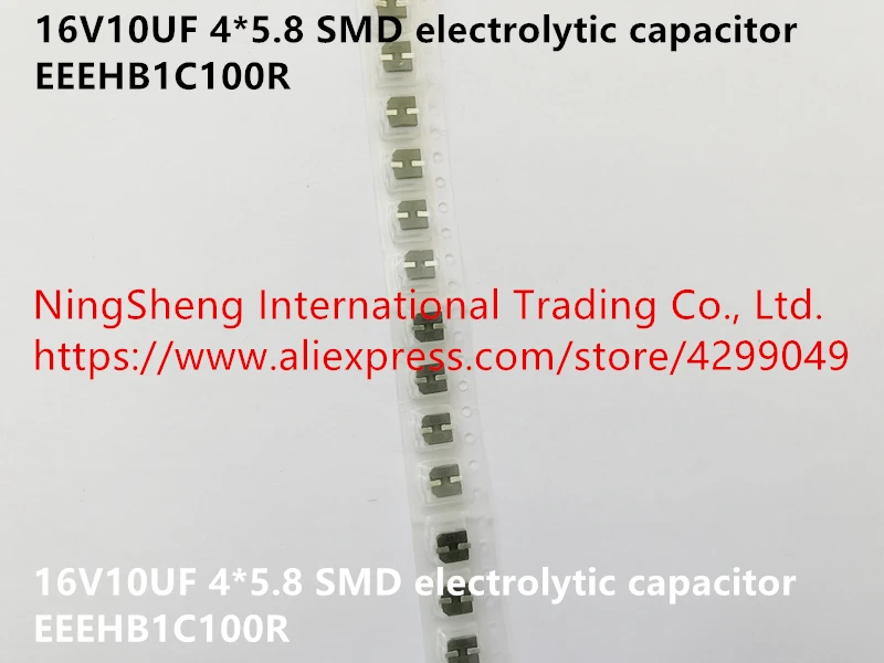 Original new 100% 16V10UF 4*5.8 patch electrolytic capacitor EEEHB1C100R (Inductor)