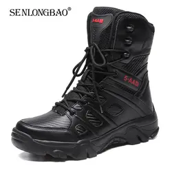 High Quality Men's Brand High-Top Leather Boots Breathable Desert Combat Men's Boots Outdoor Shoes Non-slip Hiking Ankle Boots