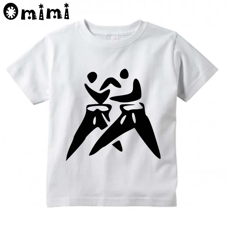 Kids Evolution Of A judo Design T Shirt Boys and Girls Great Casual Short Sleeve Tops Children's Funny T-Shirt