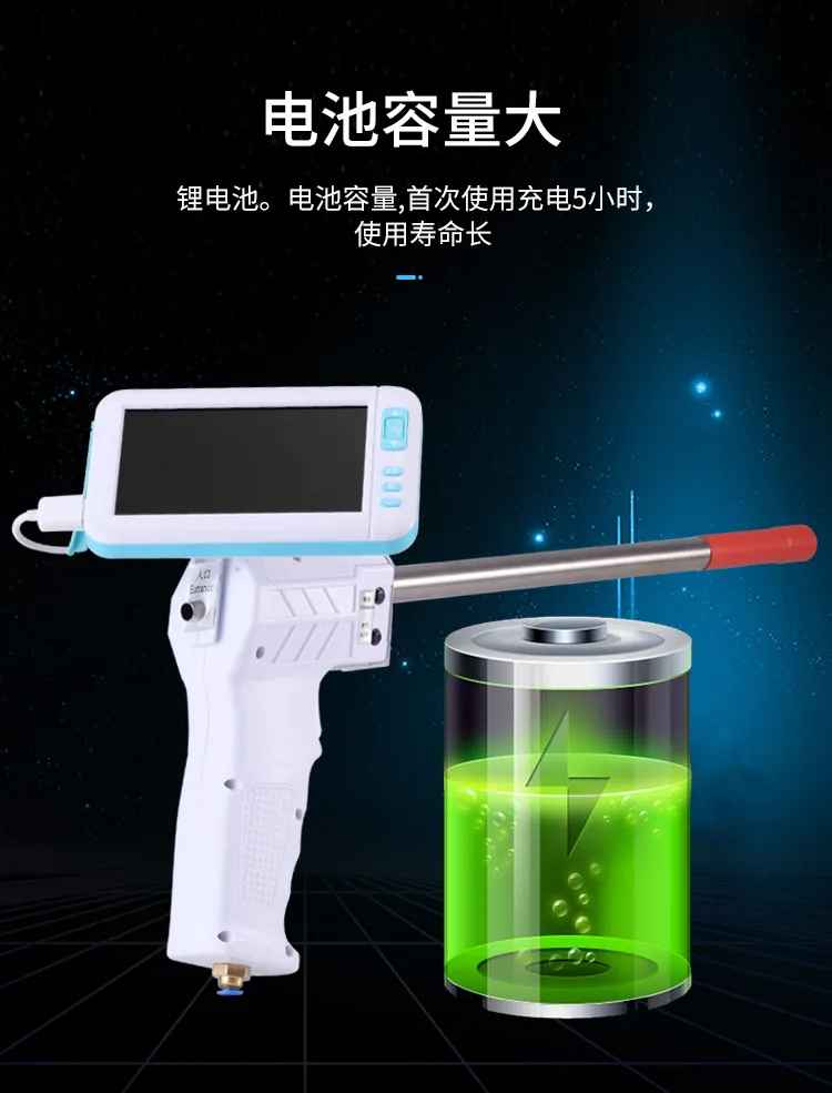 4.3 Inch Handheld Endoscope Camera CMOS Borescope Visual Microscope for Cattle Insemination