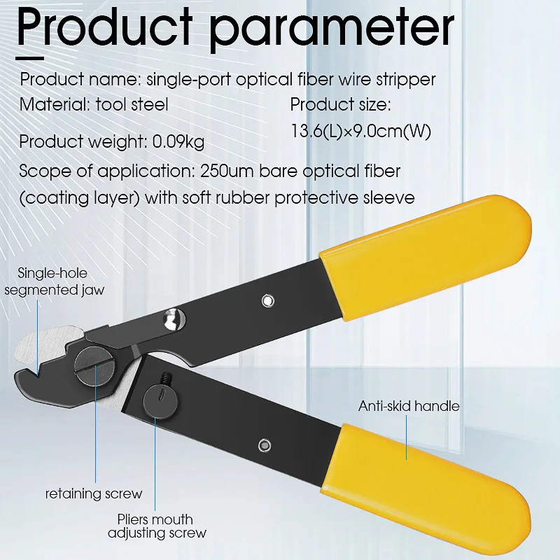 COMPTYCO FO103-S single hole fiber optic cable stripper clamp Fiber stripping pliers FO103-S Wire stripper