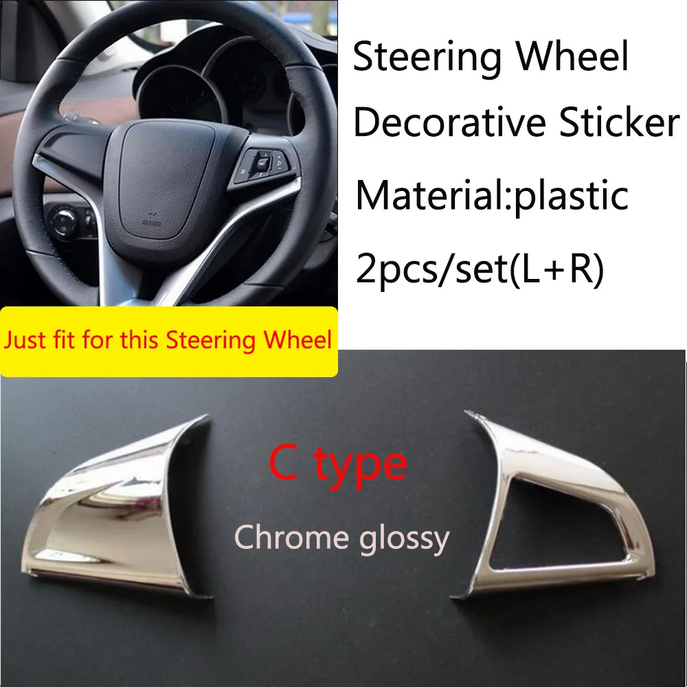 Car Accessories Interior Steering Wheel Decoration trim Case sticker For Chevrolet Orlando Cruze Trax Aveo Sonic Onix Cobalt