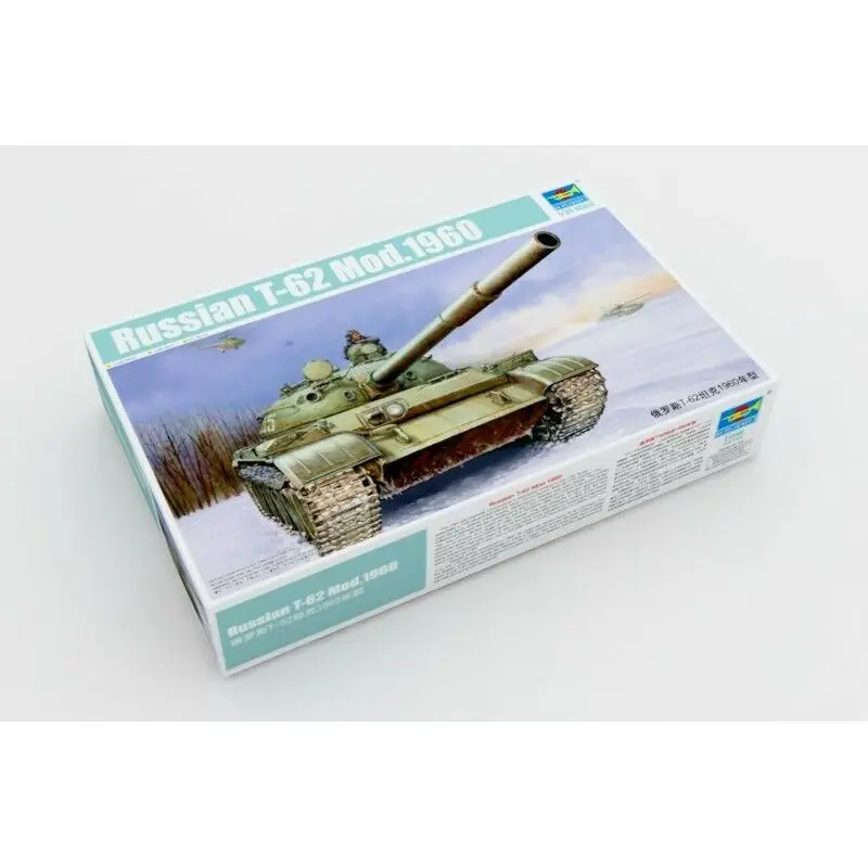 

Модель Trumpeter 01546, модель 1/35 в русском стиле, модель года-масштаб