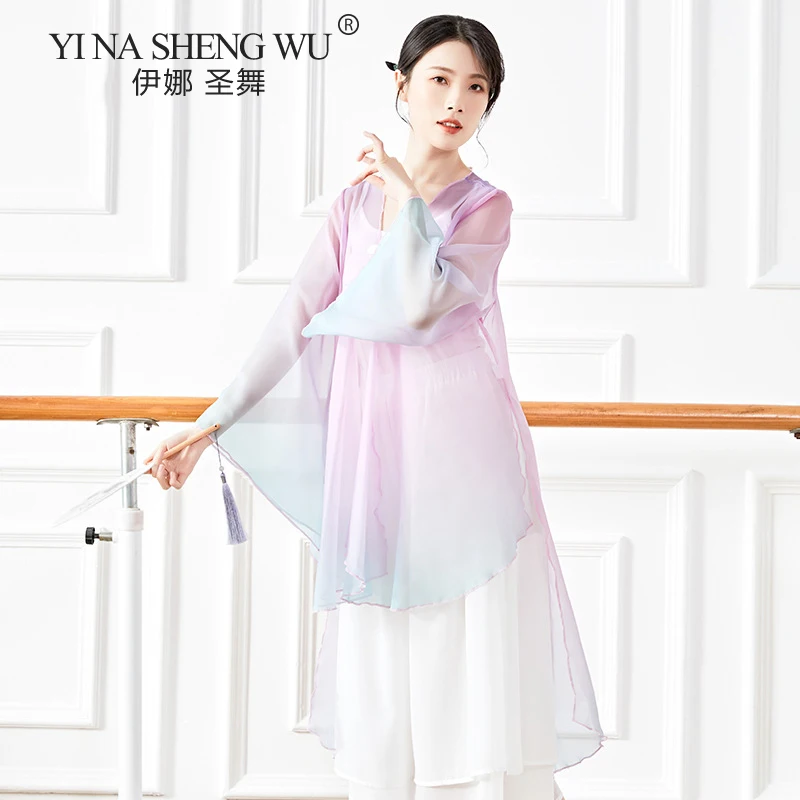 Women's Gradient Colour Classical Dance Wear Chinese Practice Clothest Loose Long Sleeve Tops Blouse Frills Hem Through Shirt