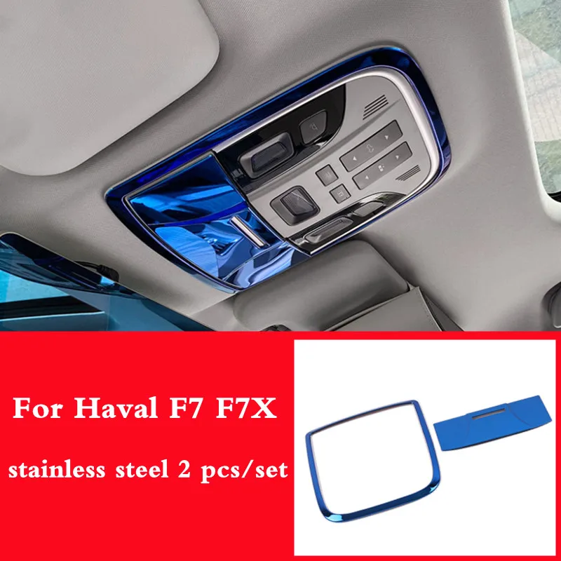 For haval F7 F7X 2018 2019 stainless steel car roof reading light decor lamp frame cover trim interior molding accessories 2pcs