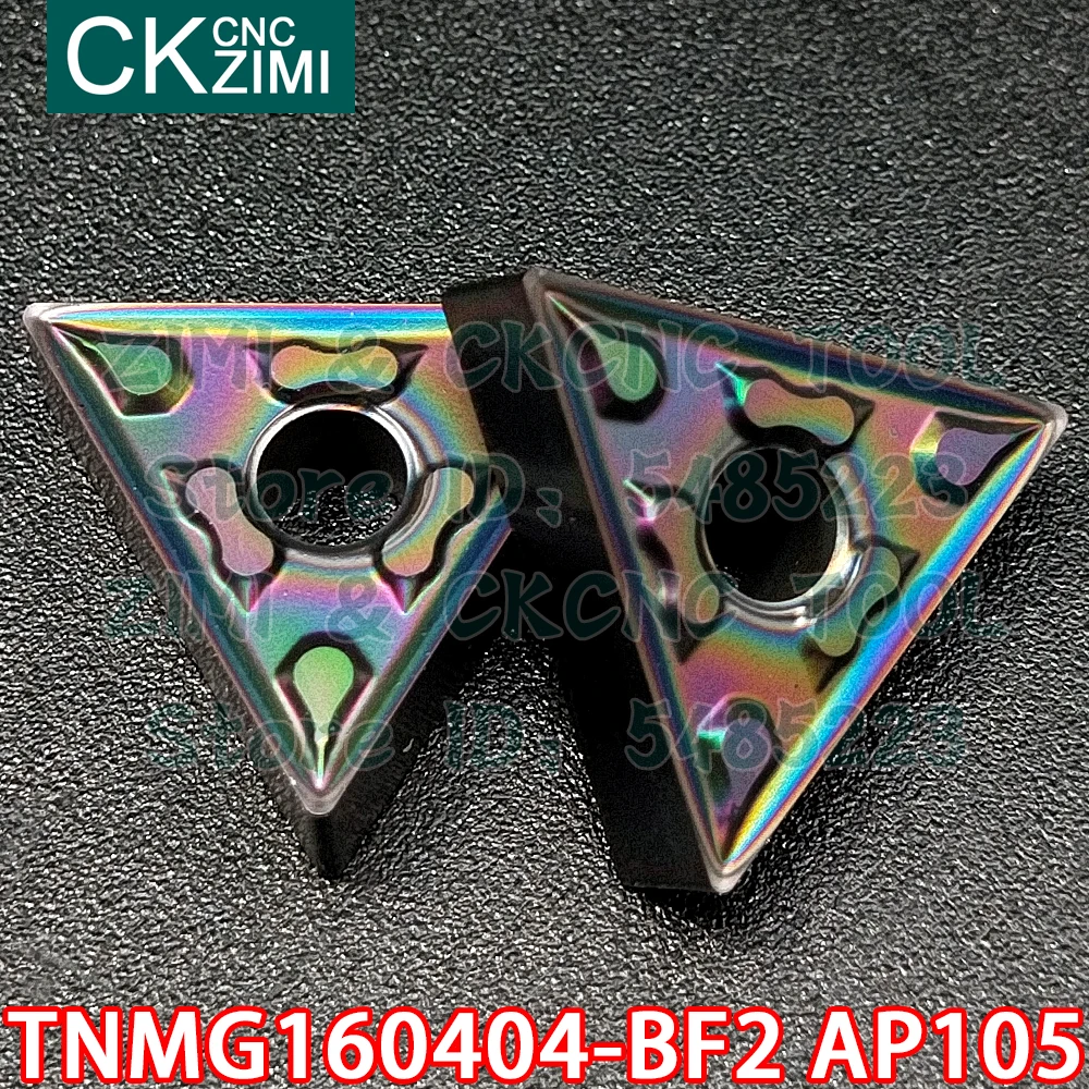 TNMG160404-BF2 AP105 tnmg 160404 BF2超硬インサート外部旋削工具cncカッター金属旋盤ツール高硬度鋼