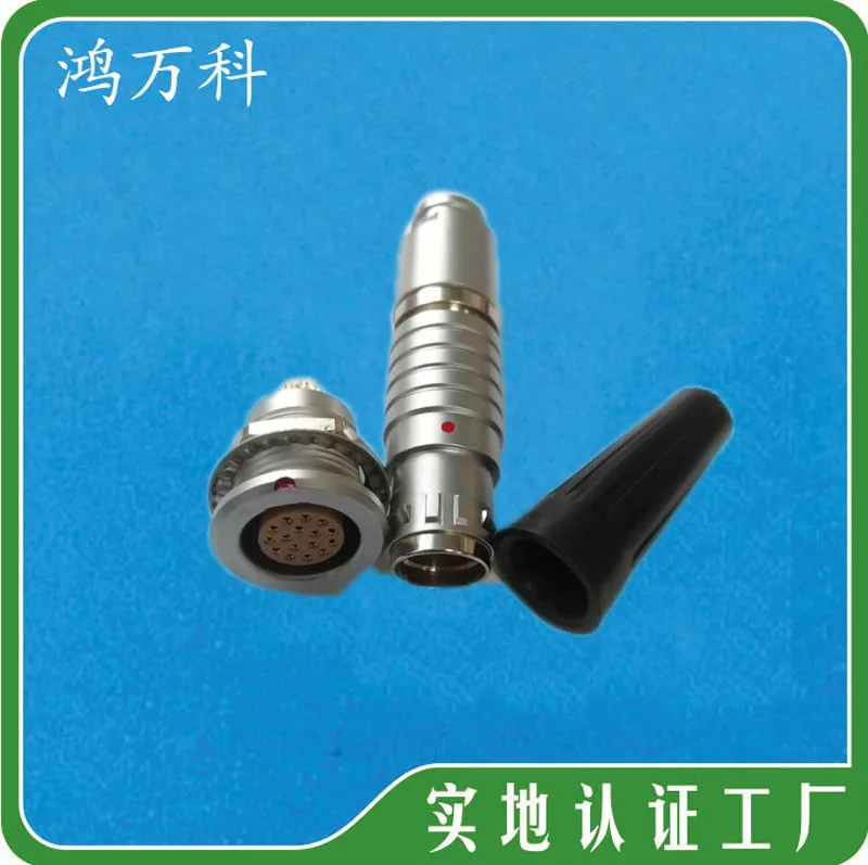 T Series Aviation Plug Push-pull Self-locking 1T2 Connector 2-pin 3-pin 4-pin 612-pin 16-pin Connector