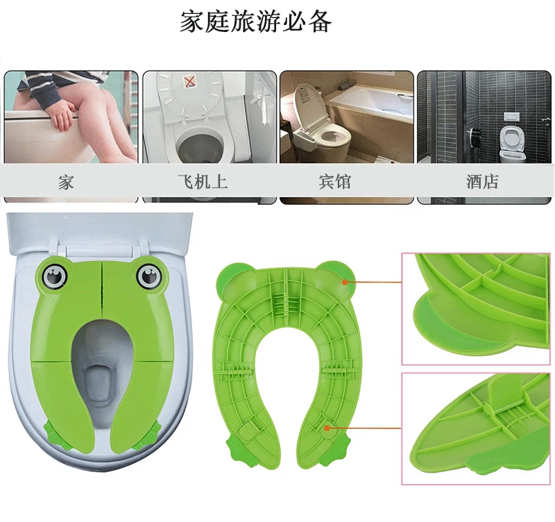 Baby Travel Folding Potty Seat Toddler Silicone Non-slip Portable Toilet Training Mat Vhildren Urinal Cushion Children Chair Pad