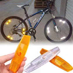 Bicycle Wheel Spoke Reflectors Mountain Bike Road Bike Decoration Safe Warning Bicycle Wheel Rim Reflective Light Cycling Parts