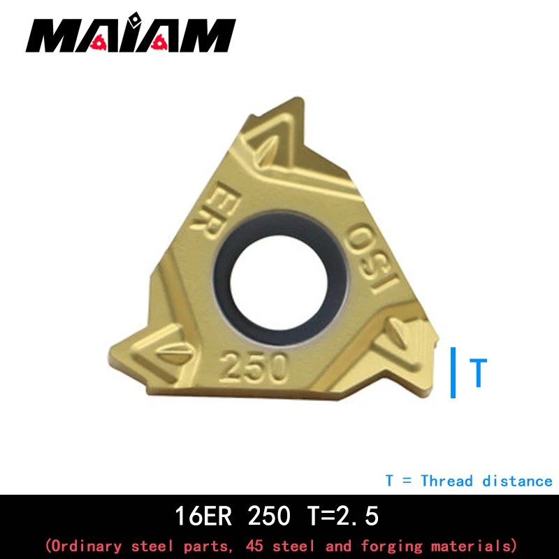 Thread inserts 16ER iso 150 200 250 300 turning tool internal and external screw thread insert for Ordinary steel parts,45 steel