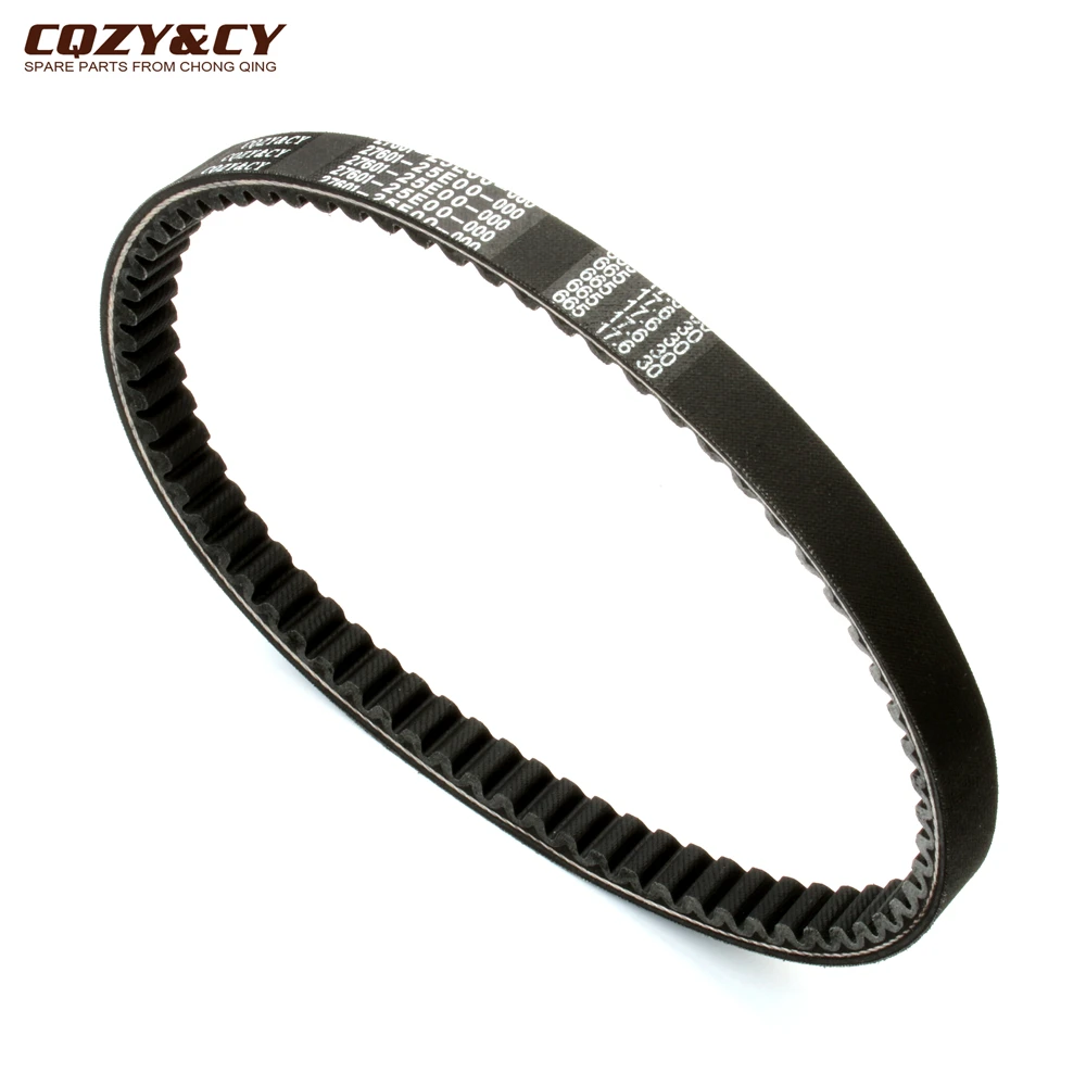 Scooter High Quality 665x17.6x30 CVT Drive Belt For Suzuki AJ50 ZZ50 AJ ZZ Sepia S 50cc 1995-1997 27601-25E00-000