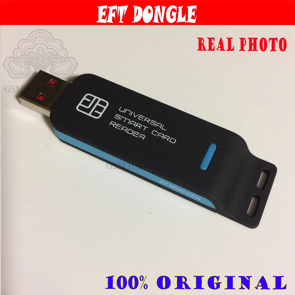 Gsmjustoncct EASY FIRMWARE TEMA / EFT DONGLE