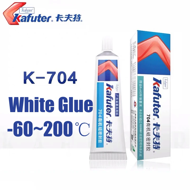 2pcs/lot 45g Kafuter Silicone Industrial Adhesive 704 705 RTV Silicone Rubber White Black transparent Glue free shipping