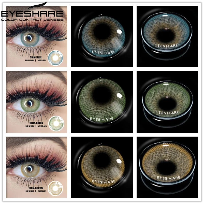 EYESHARE 1pair Color Contacts Lenses for Eyes Cosmetic SIAM Natural Green Eye Colored Contact Lens Yearly Makeup Blue Eye Lenses