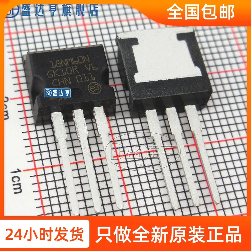 STI18NM60N MARKING:18NM60N 13A 600V TO262 DIP MOSFET Transistor  NEW Original In Stock