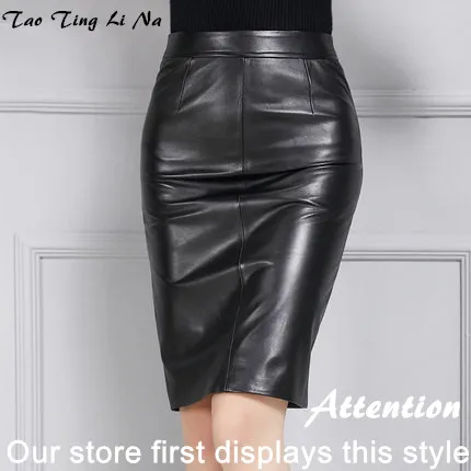 

Top brand Slim Women Sheepskin Hip over-the-knee Genuine Leather Skirt K129 high quality