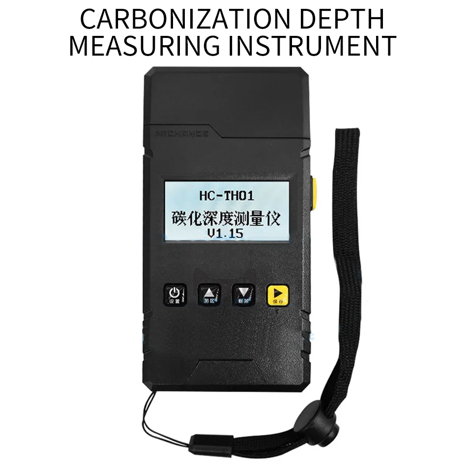 HC-TH01 Concrete Carbonation Depth Measuring Instrument USB Upgrade Firmware Large-capacity Storage