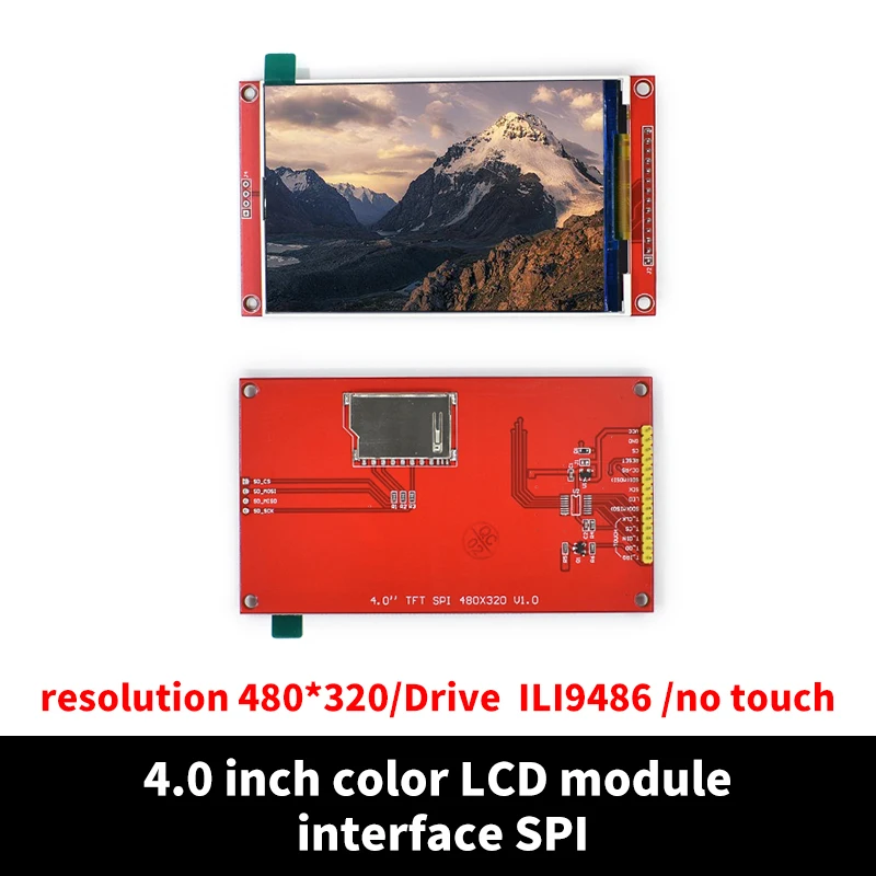 Variant: Pantalla ILI9486 sin contacto