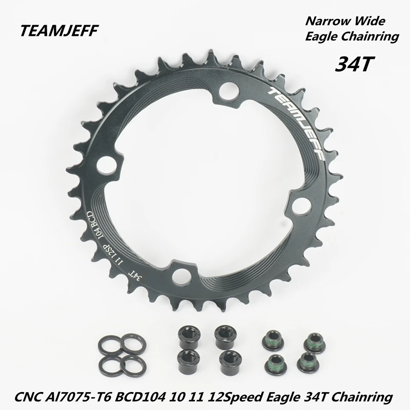 FOVNO TEAMJEFF MTB Mountain Bike, CNC, Narrow Wide, BCD104, 10, 11, 12 Speed, 32T, 34T, 36T, Bicycle Eagle Oil Slick Chainring