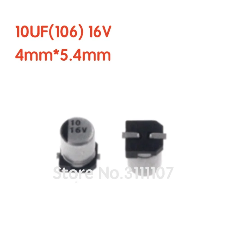 

20PCS/LOT 10UF 106 16V 4mm*5.4mm SMD Electrolytic Capacitor 16v 10uf 106