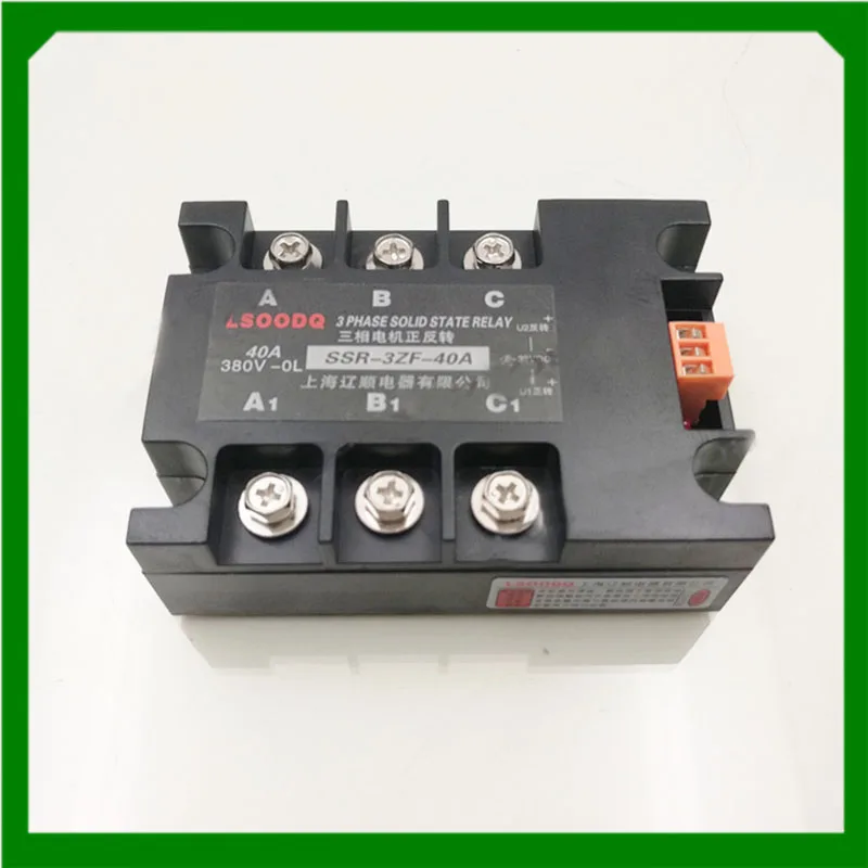 1PC New Relay SSR-3ZF-40A Three-Phase Motor Forward And Reverse Solid-State Module Belt Interlock Protect SSR