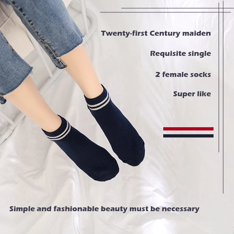 Women Stripes Cotton Socks Spring and Summer Classic School Hip hop Skate Short Harajuku Sports Black White Cheap Sock Girls Sox