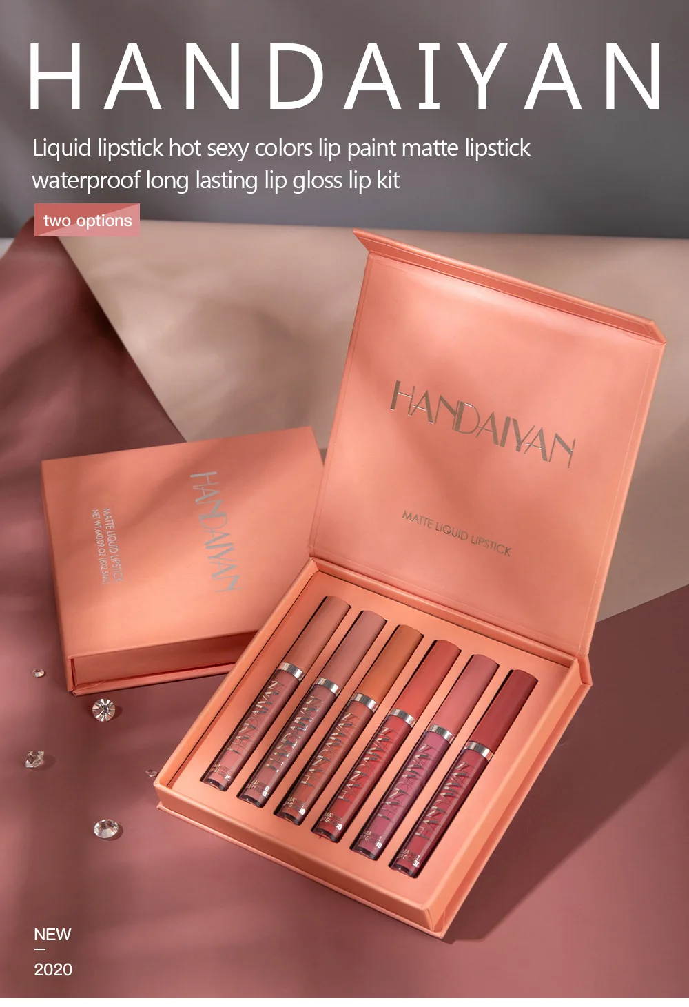 

Lip gloss set non-sticky matte lip gloss set gift box liquid lipstick