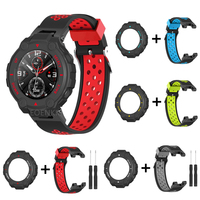 Silicone Wrist Strap Watch Case For Xiaomi Huami Amazfit T Rex/T-rex Pro Sport Smart Bracelet Wristband TPU Protective Cover