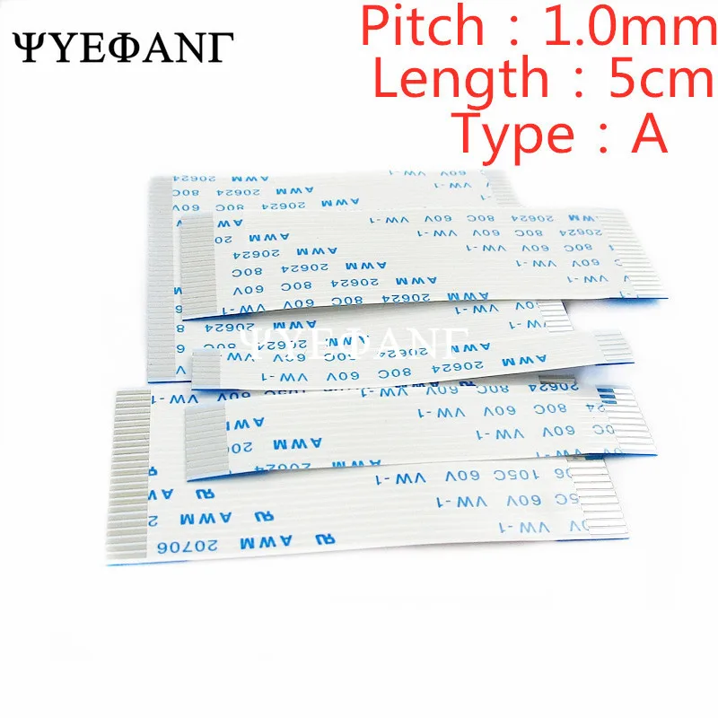 5PCS FFC/FPC Flat Flex Cable 5cm/50mm 4/6/8/10/12/14/16/18/20/22/24/26/30Pin Type A 1.0mm Pitch AWM VW-1 20624 80C 60V