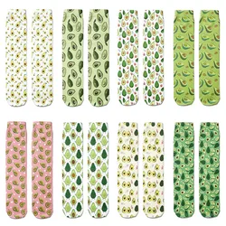 Chaussettes droites en coton pour femmes, dessin animé Fruit, avocat, chaussettes amusantes, respirantes, Harajuku, fête, danse de rue, longues