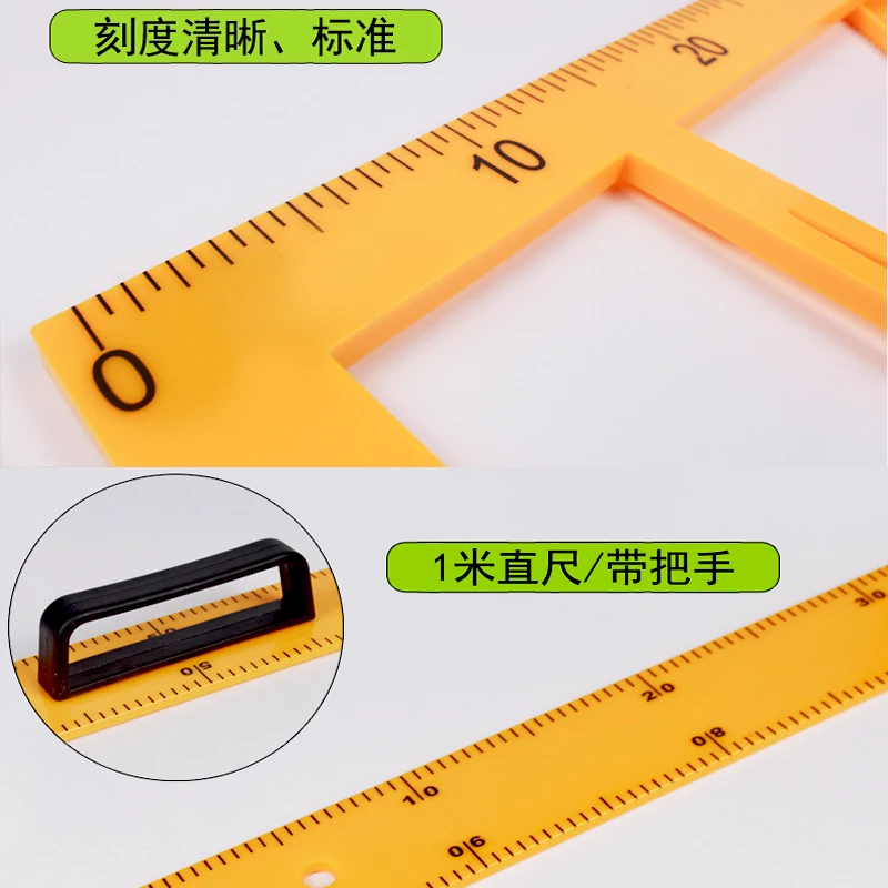 Lehrer Mathematik Set Magnet Set Platz Lineal Winkelmesser Kompass Set von 5